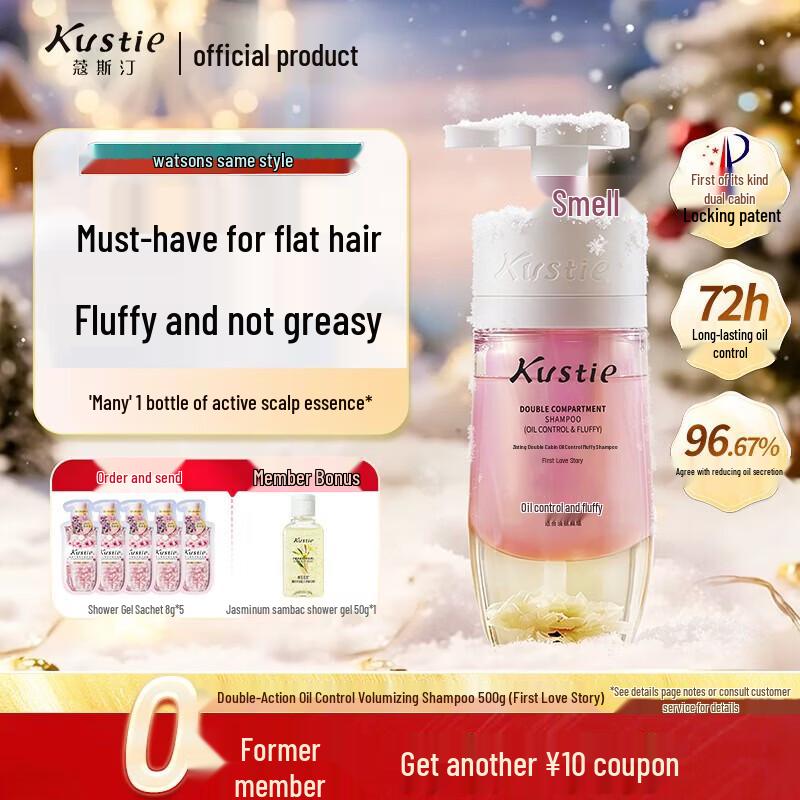 Kustie Cherry Blossom Dual-Chamber Shampoo 500g