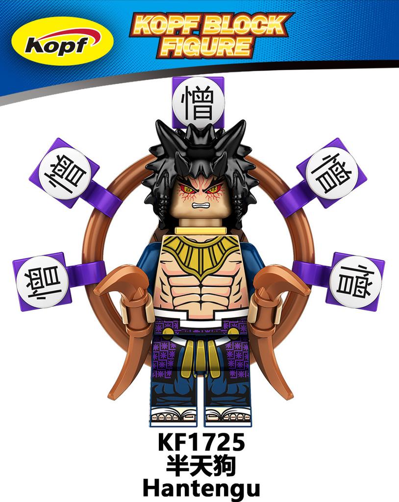 Wm6116 Ghost Destroyer Blade Building Block Miniature Small Particles Assembled Toy Bag Single