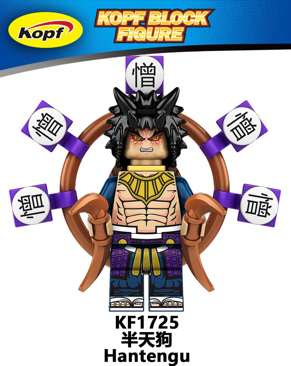 

Kf6163 Клинок Винищувача Привидів Будівельний Блок Фігурка Злодія Прикраса Збірна Лялька з Дрібних Деталей Іграшка Пакет