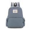 Schoolbag Korean version ins simple solid color backpack Harajuku style big face backpack junior high school college student lightweight versatile 