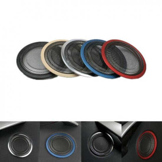 5 Optional Colors High Quality Speaker Trim Cover Protective for BMW 3 4 Series