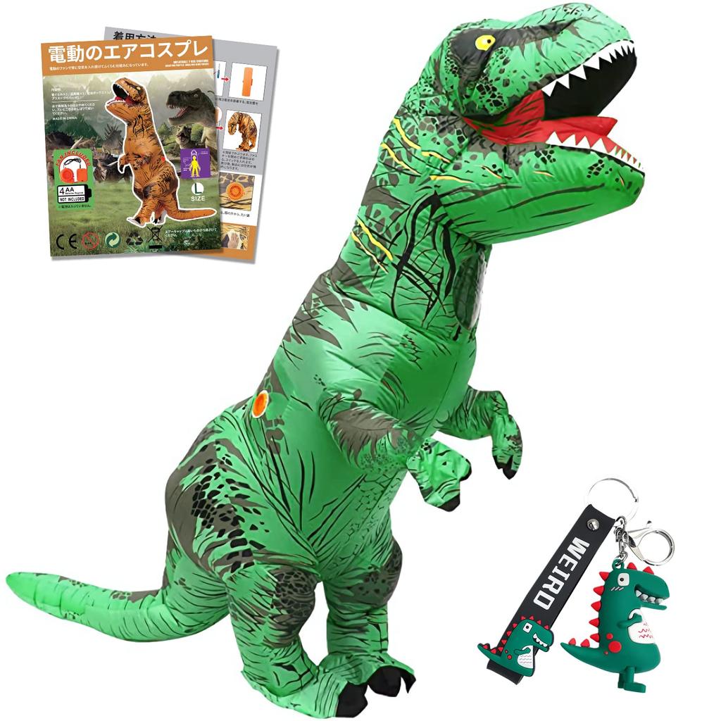 GOKEI Dinosaur Halloween Inflatable Tyrannosaurus Rex Perfect for School and Events Costume, Adult, Costume, Boys' Costume, Green, Christmas,