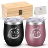 Perfect for Weddings, Wedding Anniversaries, Housewarmings, and More. These Stainless Steel Tumblers with Lids Are Vacuum Insulated and Keep Drinks Ho