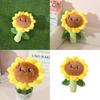 Plush Cartoon Sunflower Toys Children Soft Fill Doll Decorations Gift Holiday