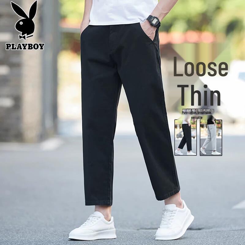 PLAYBOY Men s Casual Straight-Leg Cropped Pants 38