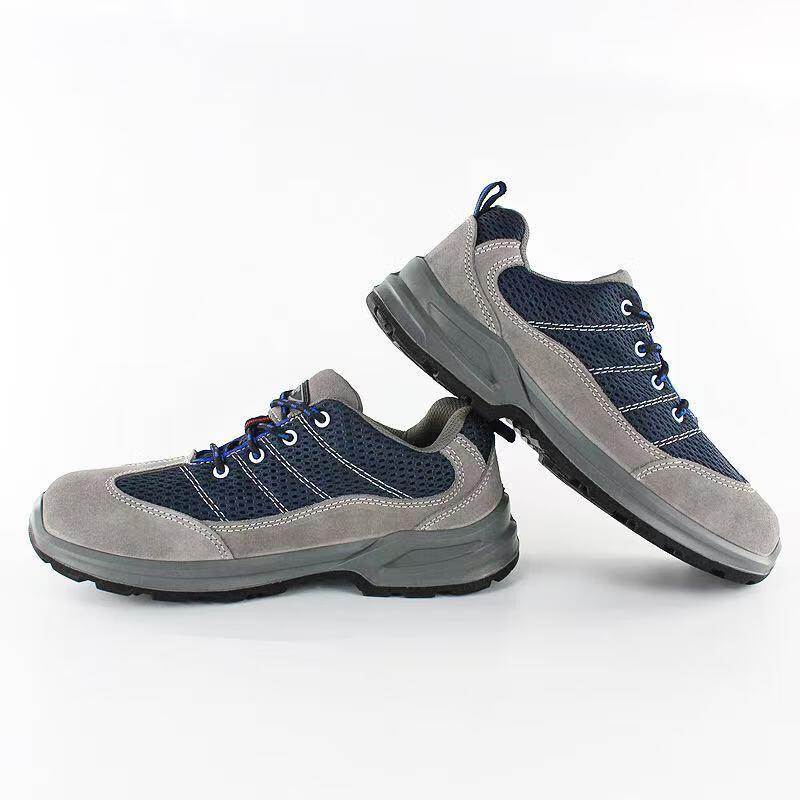 Zhongyi 6KV Insulated Breathable Safety Shoes
