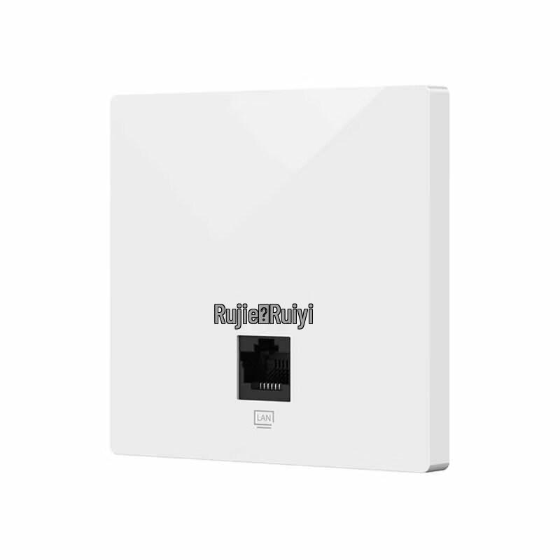 Ruijie Wireless Panel AP (CN version)