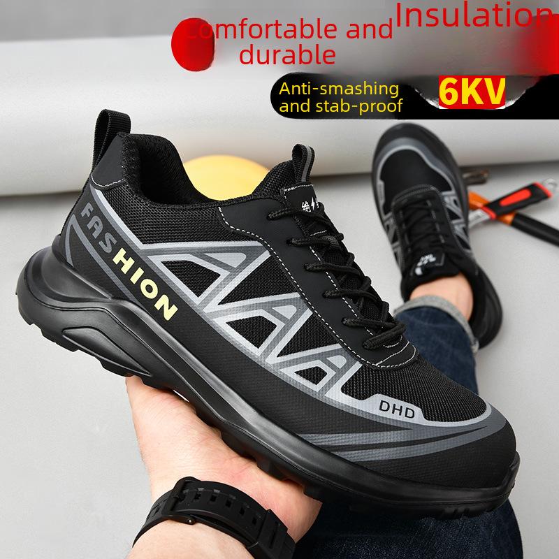 

Мужская изолированная рабочая обувь для электриков - пластиковый носок, устойчивый к ударам и проколам