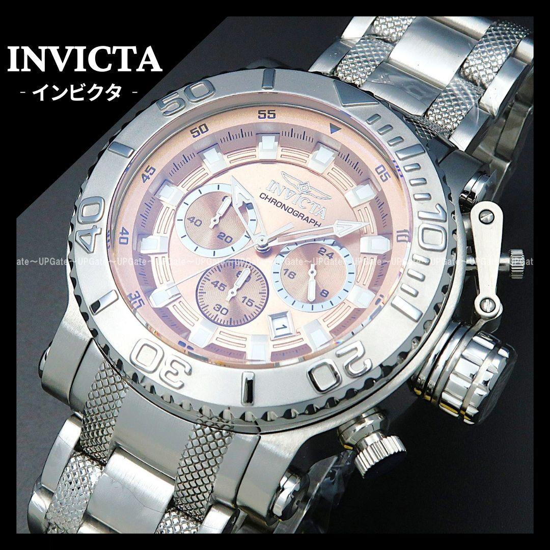 Used Rugged design INVICTA Coalition Forces 50114 Silver Invicta