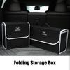 Auto Weiche Filz Aufbewahrungstasche Organizer Autos Faltbare Kofferraumtasche für Honda Fit Jazz Civic Accord Pilot Passport Stepwgn CRV BRV HRV Insight