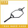 Hex Trap Bar for Strength Training