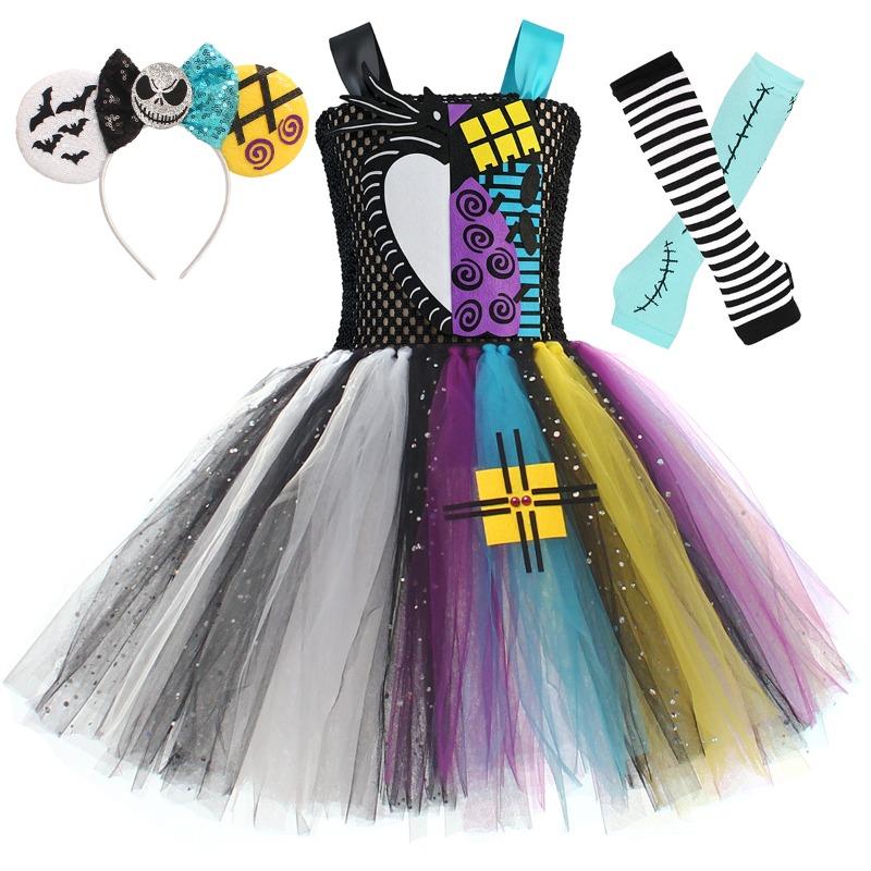 Spliced Jumpsuit Tutu Dress, Halloween Cosplay Outfit Tulle Costume for Holiday Birthday Carnival Stage Performance Festive Wear