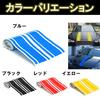 NOELAMOUR Hood Sticker Stripe Body Car Seal Decal 8x180cm (Blue)