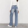 European and American fashion small thinking design sense basic versatile loose straight women's jeans