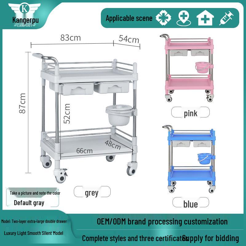Medizinischer Edelstahlwagen: Kleiner chirurgischer Instrumentenwagen & Pflegetisch