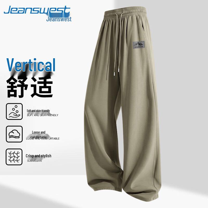 Jeanswest Men's Trendy Straight Leg Cotton Blend Casual Pants