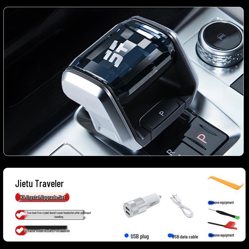 

Хрустальная ручка КПП Jetour Traveller с подсветкой: Аксессуары для украшения рычага переключения передач Regular Size