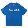Kawaii Takopi T Shirt 2025 Anime Takopi’s Original Sin Retro Men/women Clothing Vintage Harajuku High Quality Cotton Tshirts