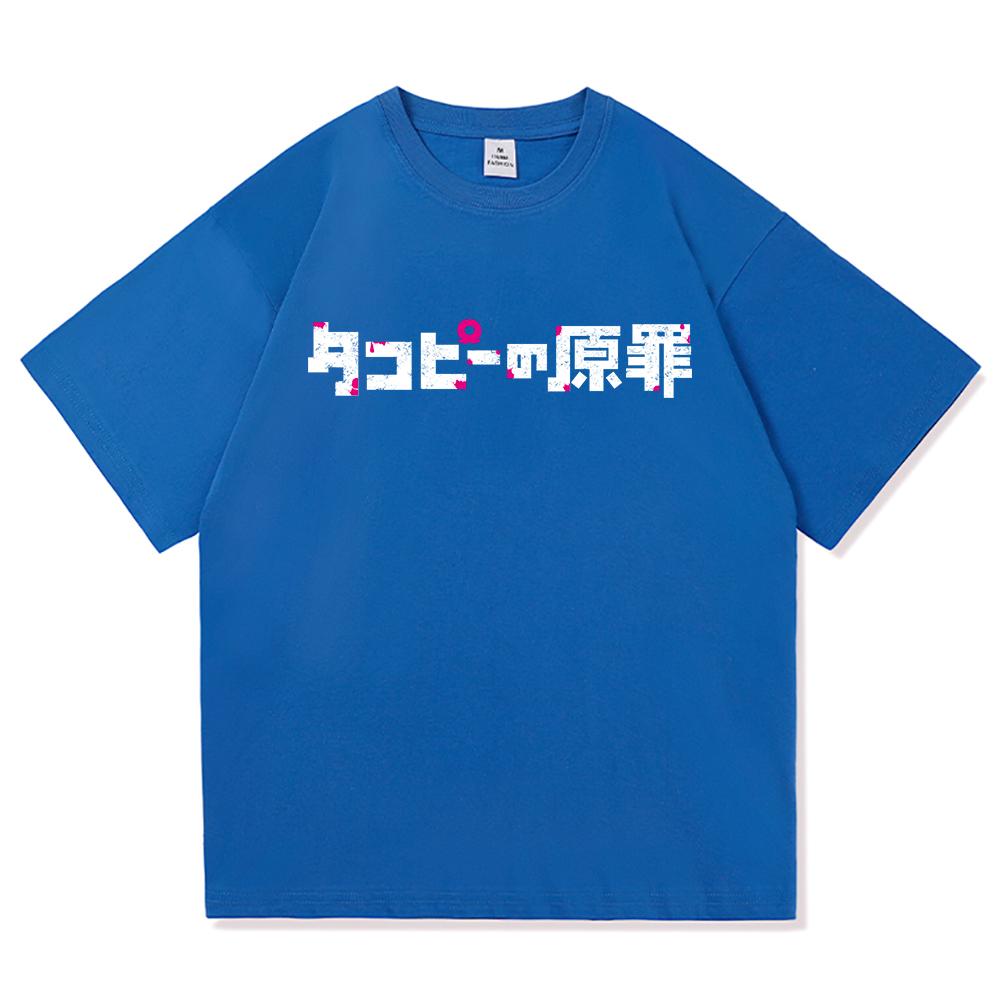 Kawaii Takopi T Shirt 2025 Anime Takopi’s Original Sin Retro Men/women Clothing Vintage Harajuku High Quality Cotton Tshirts