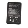 BP511 Charger for EOS 40D, 50D, 300D, 30D, 5D with USB Charging and Battery Level Display