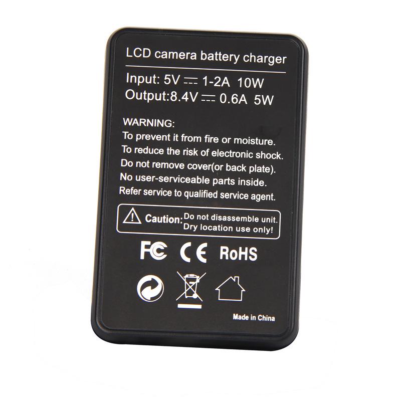 BP511 Charger for EOS 40D, 50D, 300D, 30D, 5D with USB Charging and Battery Level Display