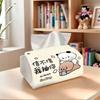 Light Luxury Cartoon Bubu Dudu Tissue Box Kawaii Animals Panda Bubu and Dudu Household Paper Box Creative Desktop Storage Box