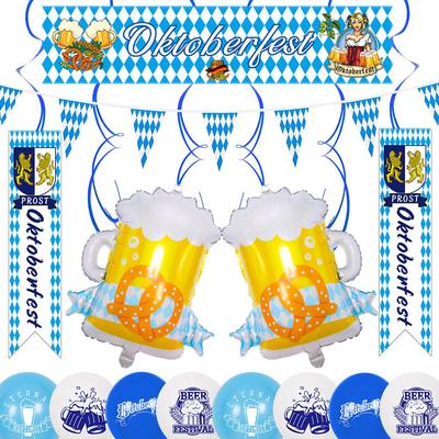 Oktoberfest Latex Balloon Set - Munich Scene, 12-inch Party Decor