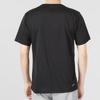 Adidas Men's HR8727 Short Sleeve T-shirt
