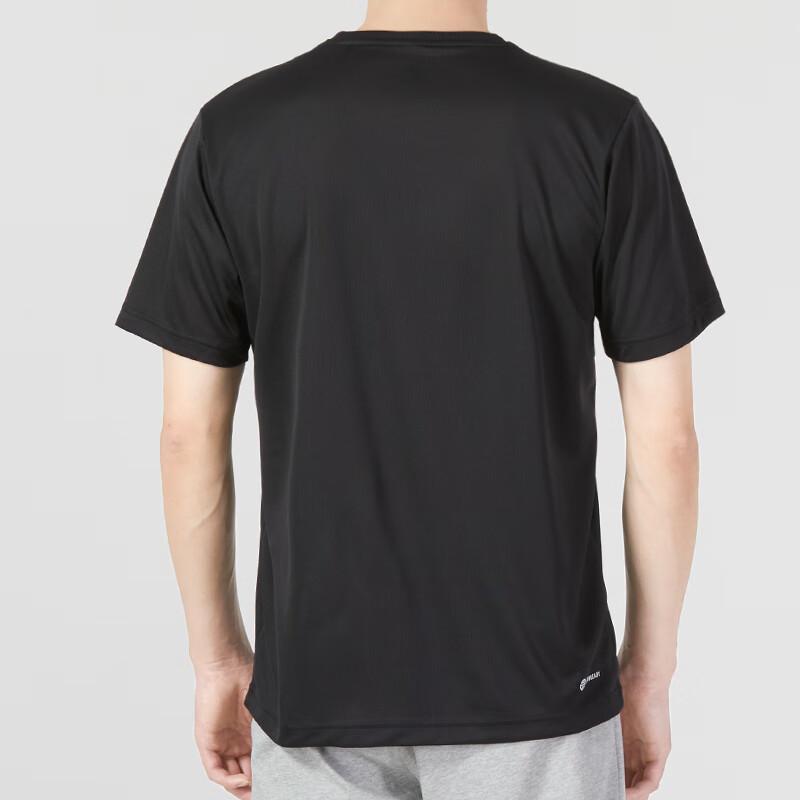 Adidas Men's HR8727 Short Sleeve T-shirt