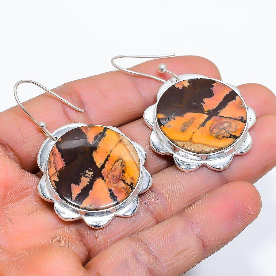 

Dolomite Gemstone Handmade 925 Sterling Silver Jewelry Earring 1.89 SU-10141