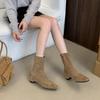 Square Head Low Heel Suede Fashion Boots 2025 Autumn Korean Version New Temperament Retro Short Boots Side Zipper Chelsea Boots