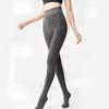 Women's Autumn Winter Gray Vertical Stripe Slimming One-Piece Pantyhose Fleece Lined Thickened Cotton Base Layer Tights