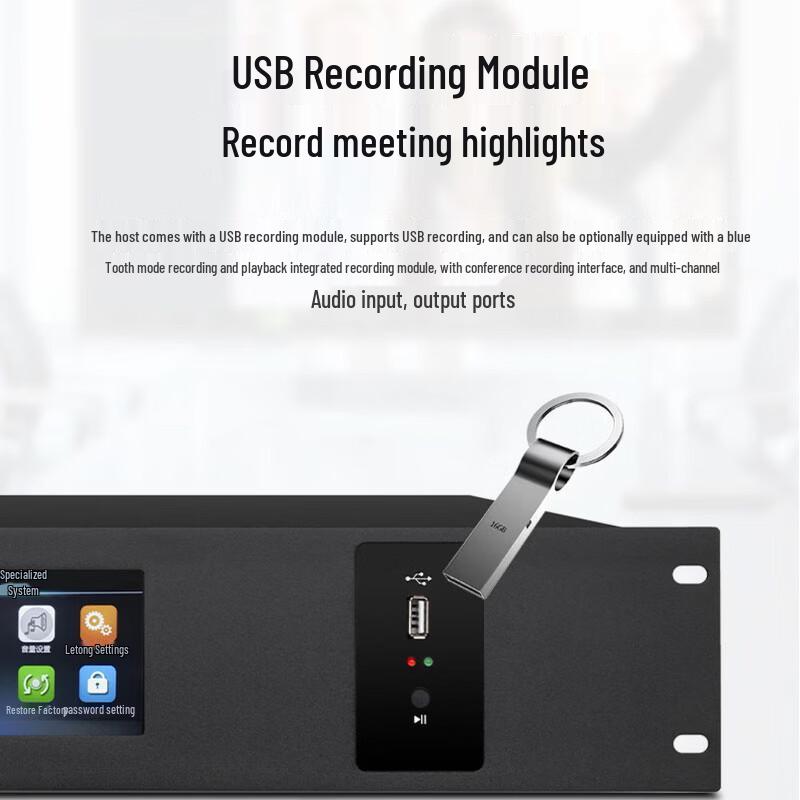 HuiDu HD-8200M Professional Wired Digital Conference Microphone (CN Version)