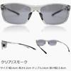 Polarized Blue Light Made in Suitable for UV Lenses [Eight Tokyo] Sunglasses, Anti-Fog, Cut, Japan, Wellington/Boston Style, Lightweight, Driving,