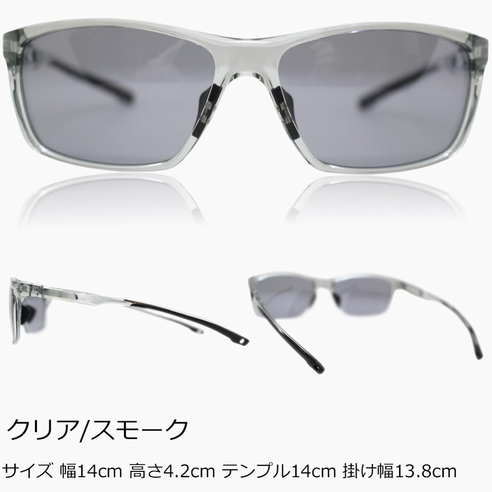 Polarized Blue Light Made in Suitable for UV Lenses [Eight Tokyo] Sunglasses, Anti-Fog, Cut, Japan, Wellington/Boston Style, Lightweight, Driving,