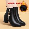 Soft leather short boots women's new winter thick heel women's boots thick-soled versatile pointed shoes velvet warm boots