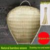 Sichuan Bamboo Weaving Basket: Multipurpose Dustpan, Sieve, Rice Washing, Vegetable Drying, and Storage Solution.