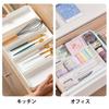 PakOne Cutlery Expandable Cutlery Dish Kitchen Easy to Small Item Cosmetics Storage Box Expandable Case, 2-Sided Drawer, Tray, Tray, Expandable,