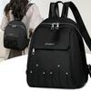 Backpack Women's New Korean Version Trendy Fashion Nylon Backpack Large Capacity Leisure Simple Travel Backpack