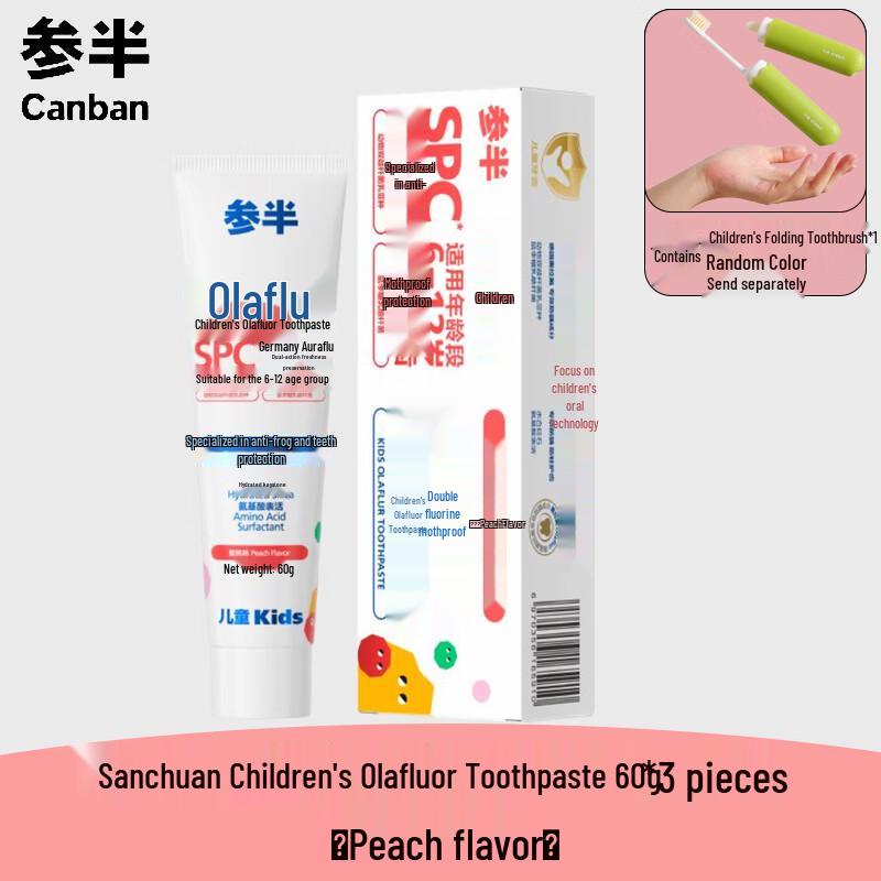Children s Olafluor Anti-Cavity Toothpaste