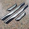 For PROTON eMAS5 2025 2026 Accessories Car Door Sill Scuff Plate Pedal Cover Trim Exterior Threshold Protector Auto Stickers