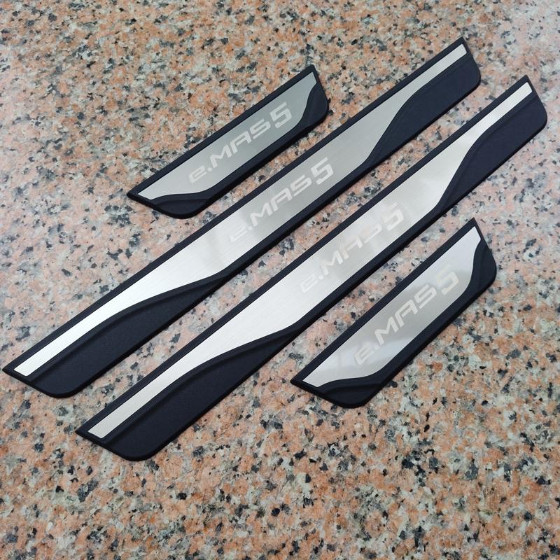 For PROTON eMAS5 2025 2026 Accessories Car Door Sill Scuff Plate Pedal Cover Trim Exterior Threshold Protector Auto Stickers