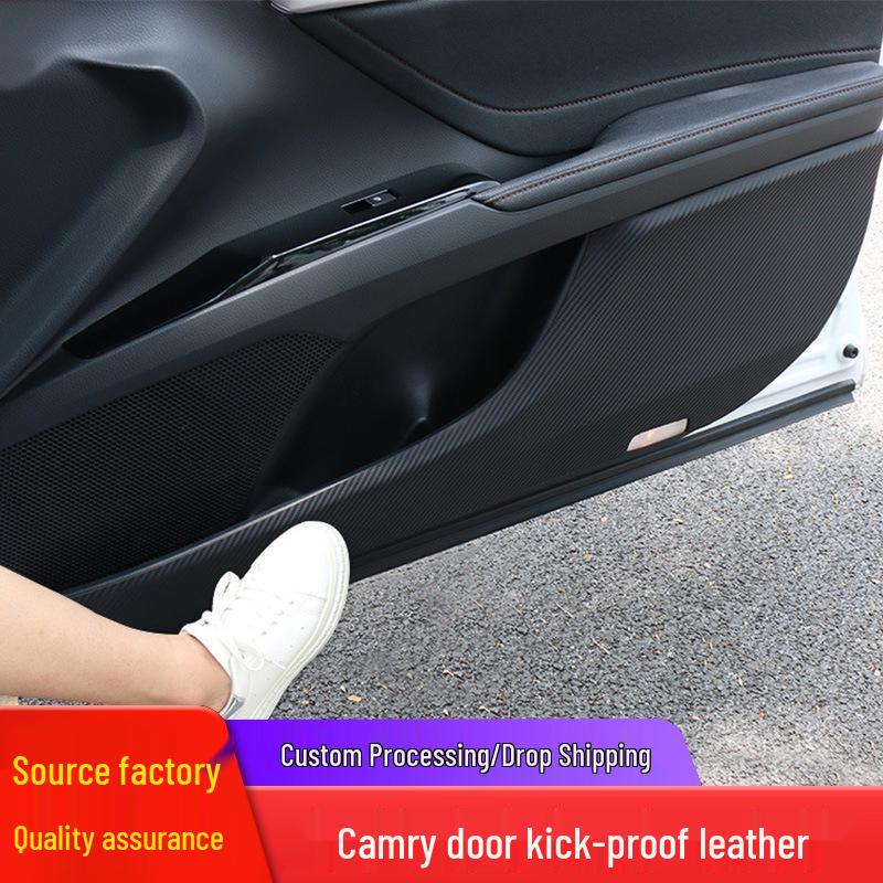 

Eighth-Gen Camry Carbon Fiber Door Anti-Kick Pad (2018-2020)