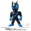 Bandai Candy Kamen Rider Converge Kamen Rider 30  1 Piece  [collection Food Toy]