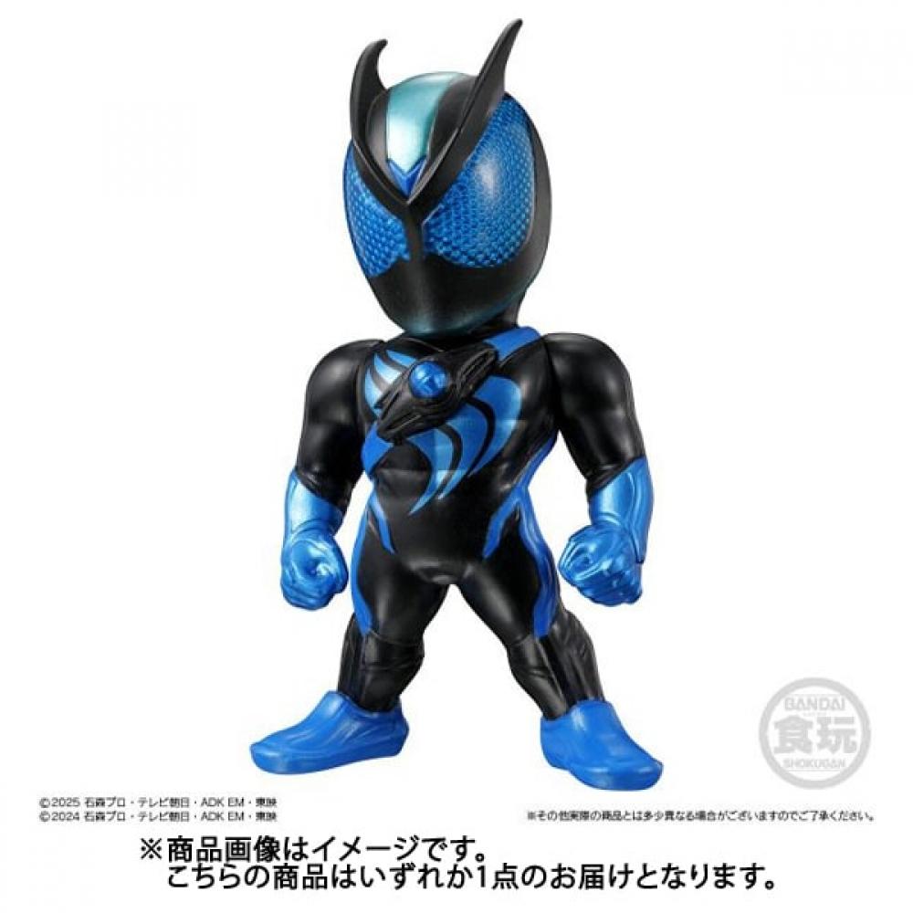Bandai Candy Kamen Rider Converge Kamen Rider 30  1 Piece  [collection Food Toy]
