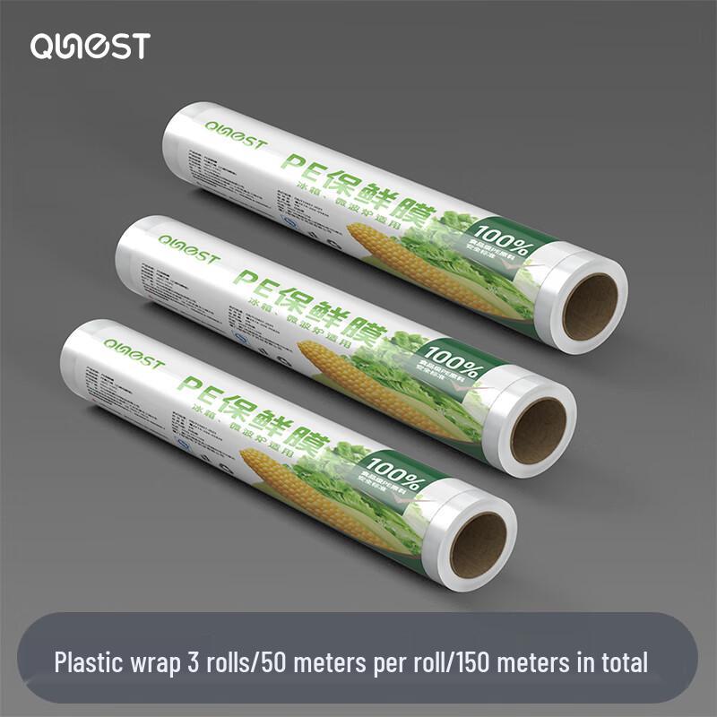 Zhao Ran Wall-Mounted Plastic Wrap Dispenser with 3 Rolls