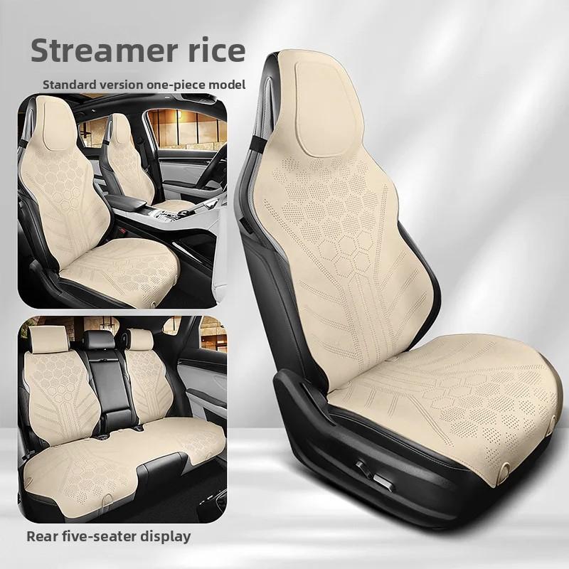 Universal All Seasons Car Seat Cover Breathable Perforated Suede Seat Anti-slip Protective Cushions Luxury Car Suede Seat Cover