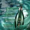 Zi Yuan Sapindus Amino Acid Shampoo 535ml