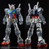 BANDAI PG UNLEASHED 1/60 RX-78-2 Gundam Clear Color Body (Gundam body sold separately)