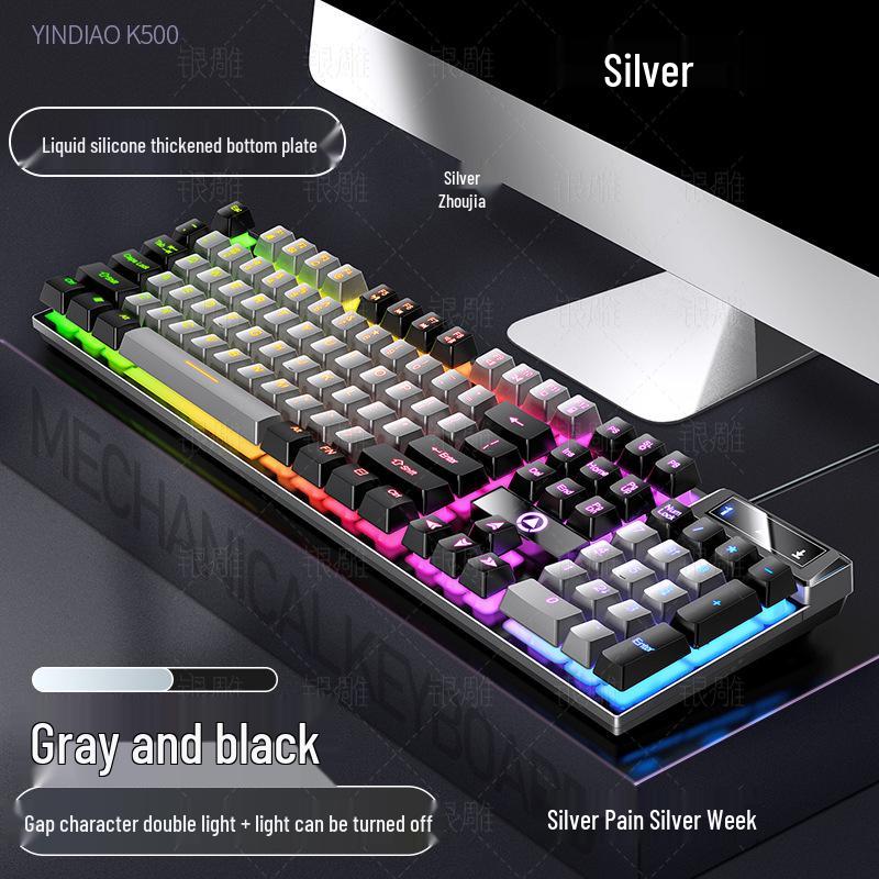 Silver K500 Gaming Wired Keyboard - Luminous Color, Mechanical Feel, Desktop Computer Accessory